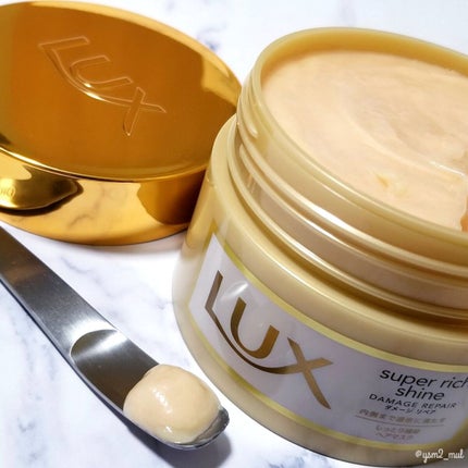 スーパーリッチシャイン ダメージリペア リッチ補修ヘアマスク/LUX/ヘアマスク・ヘアパックを使ったクチコミ(4枚目)