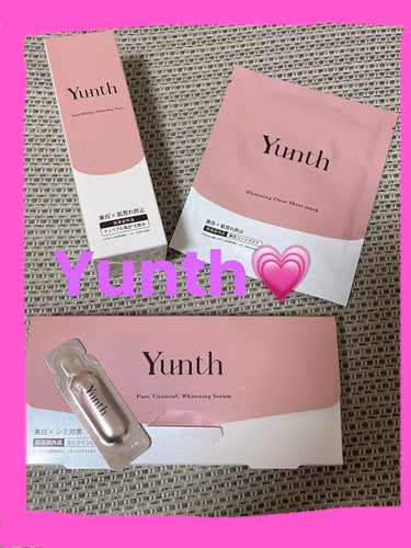 Yunth 美白シートマスクのクチコミ「💗Yunth💗
元々、生ビタミンC美白美容液と 美白シートマスクは、使っていて、
最近ナノバブ.....」（1枚目）