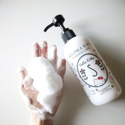 ダメージケアシャンプー/トリートメント/AROMA KIFI/シャンプー・コンディショナーを使ったクチコミ(3枚目)