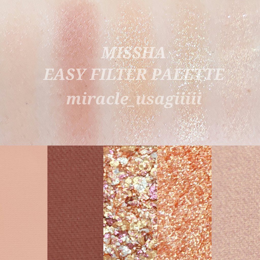 MISSHA イージー フィルター シャドウパレット/MISSHA/アイシャドウパレットを使ったクチコミ（2枚目）