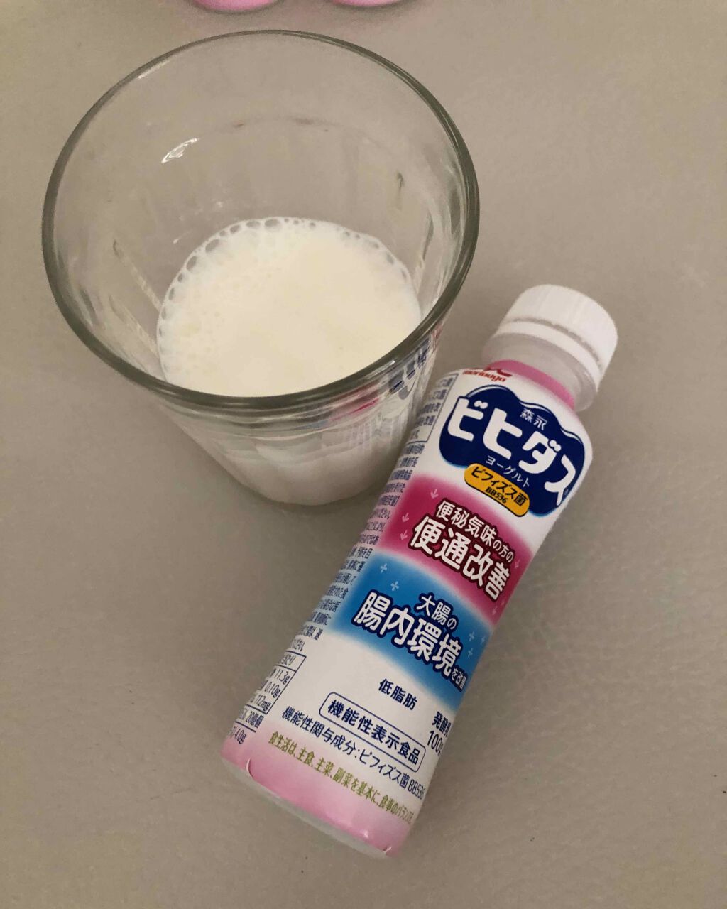 ビヒダスヨーグルト便通改善/ビヒダス/飲むヨーグルトを使ったクチコミ(6枚目)