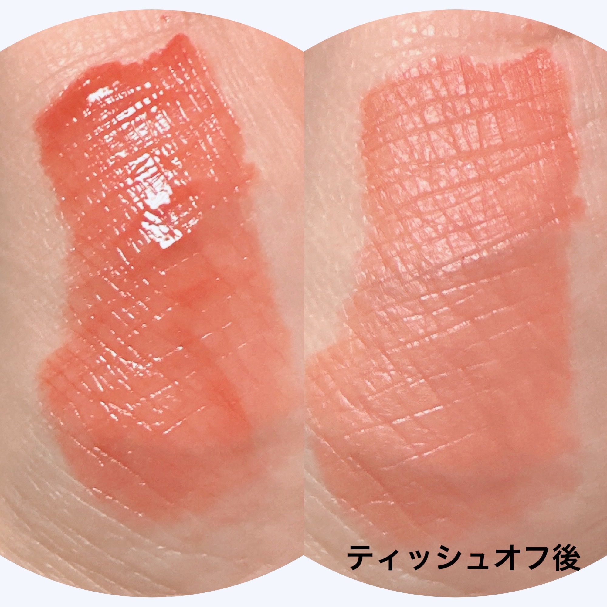 ディオール アディクト リップ ティント 651 ナチュラル ローズ/Dior/リップティントを使ったクチコミ（3枚目）