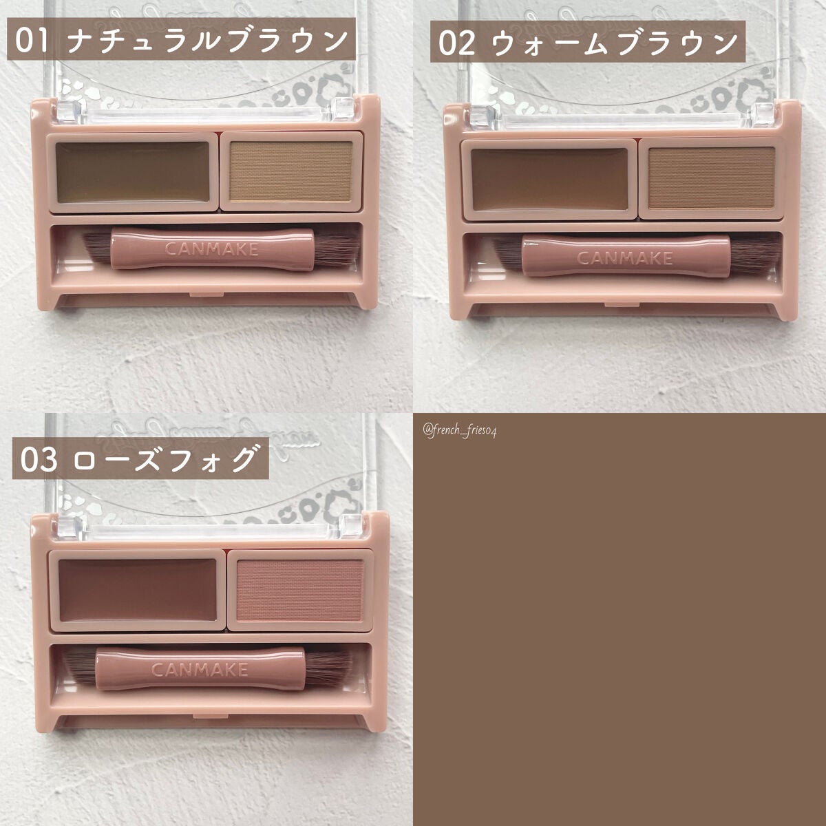 スタイリングデュアルアイブロウ/キャンメイク/アイブロウを使ったクチコミ(2枚目)