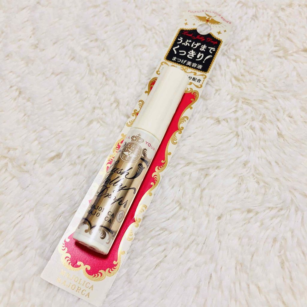 ラッシュジェリードロップ EX/MAJOLICA MAJORCA/まつげ美容液を使ったクチコミ(1枚目)