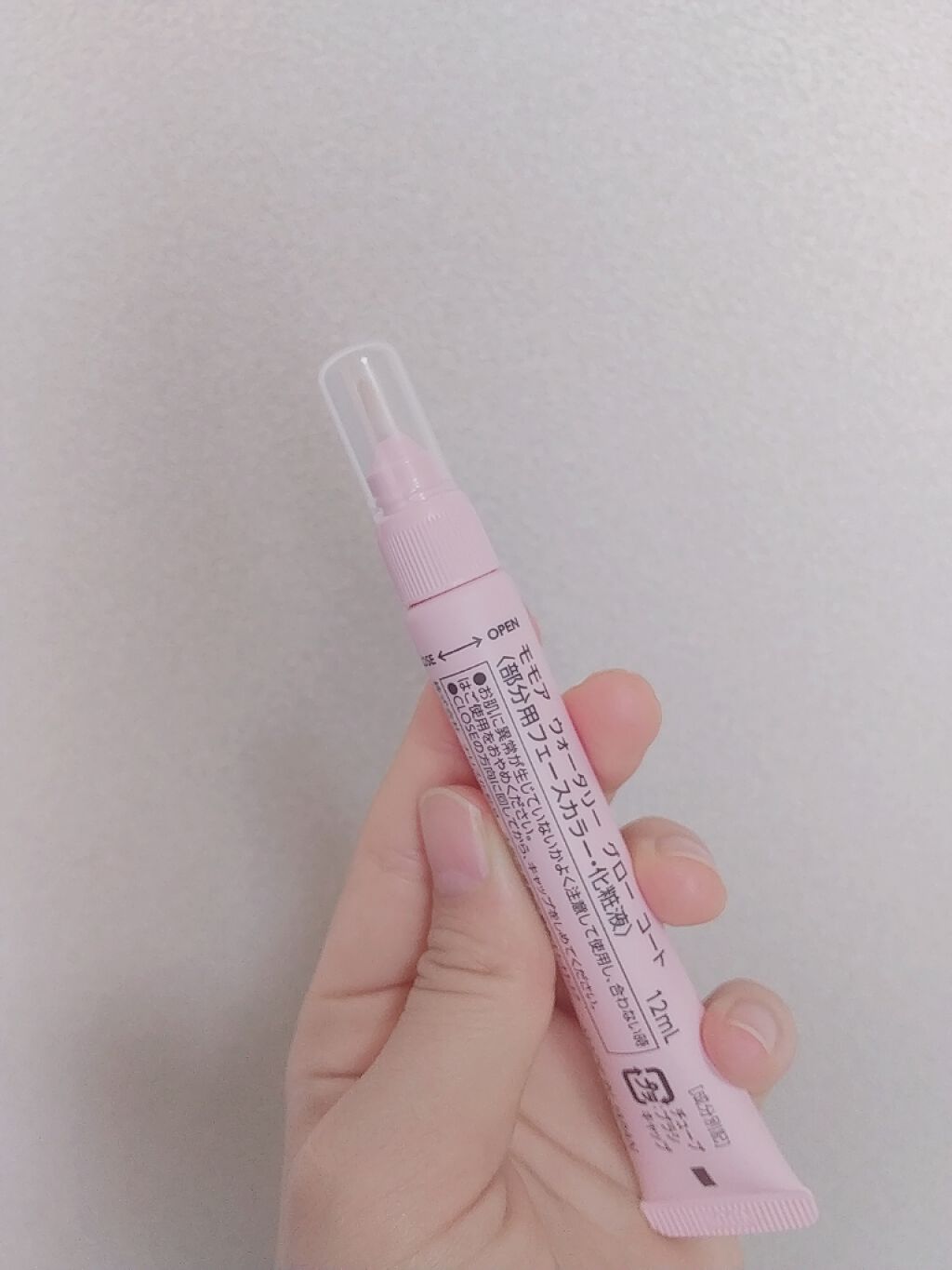 モモア ウォータリー グロー コート/ナリスアップ/ジェル・クリームチークを使ったクチコミ（3枚目）