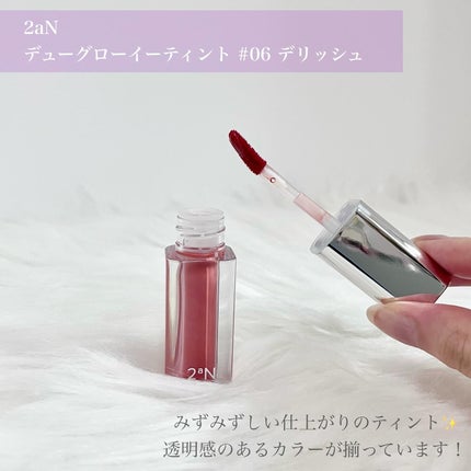 デュアルチーク/2aN/パウダーチークを使ったクチコミ(6枚目)