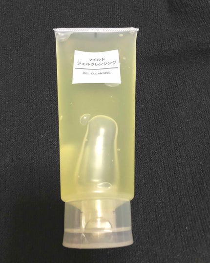 マイルドジェルクレンジング/無印良品/クレンジングジェルを使ったクチコミ(1枚目)