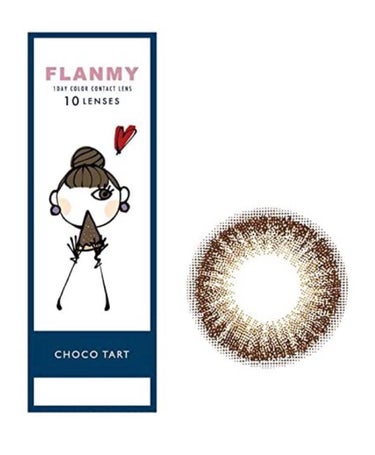 FLANMY 1day（10枚/30枚） チョコタルト/FLANMY/カラーコンタクトレンズの画像