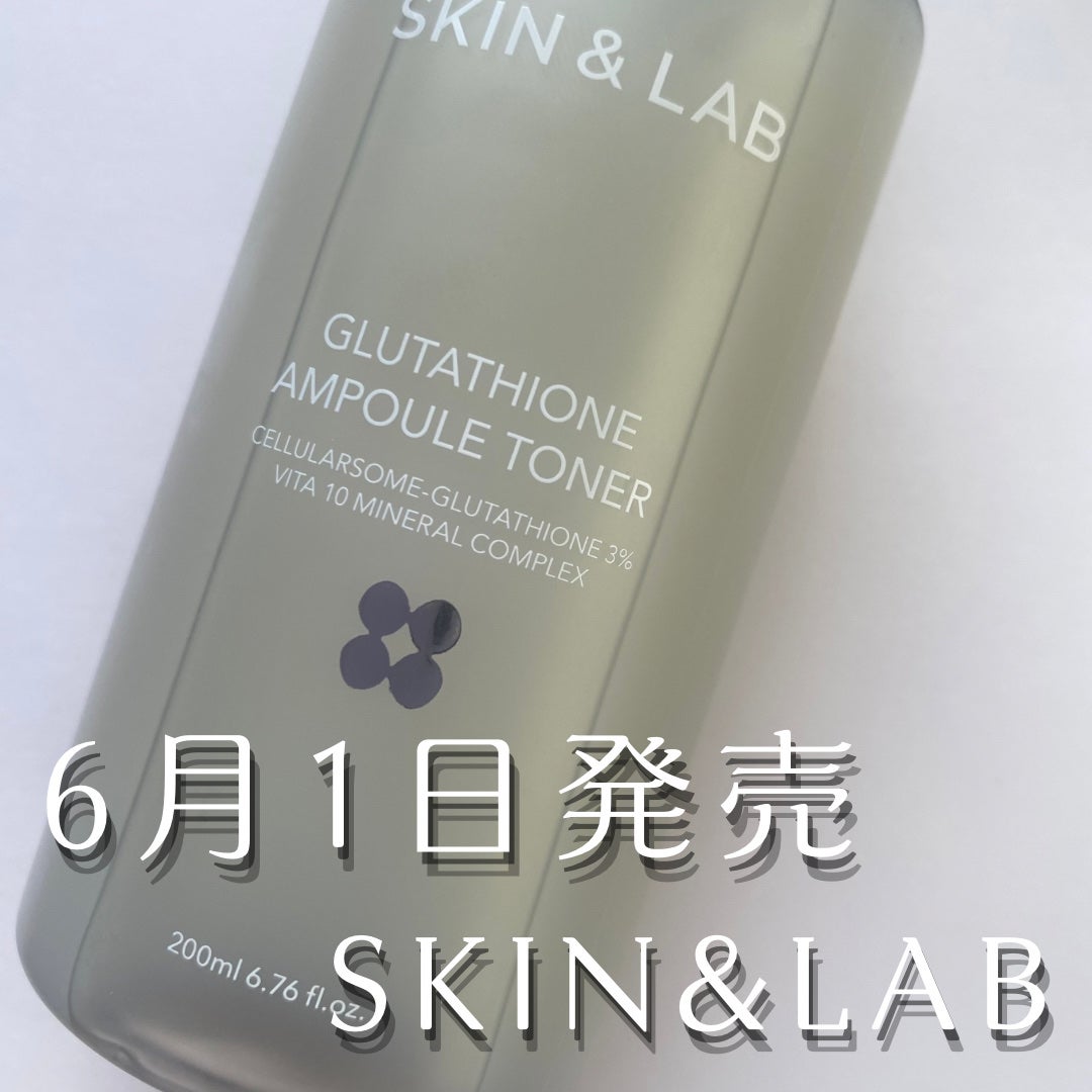 グルタチオンアンプルトナー/SKIN&LAB/化粧水を使ったクチコミ(1枚目)
