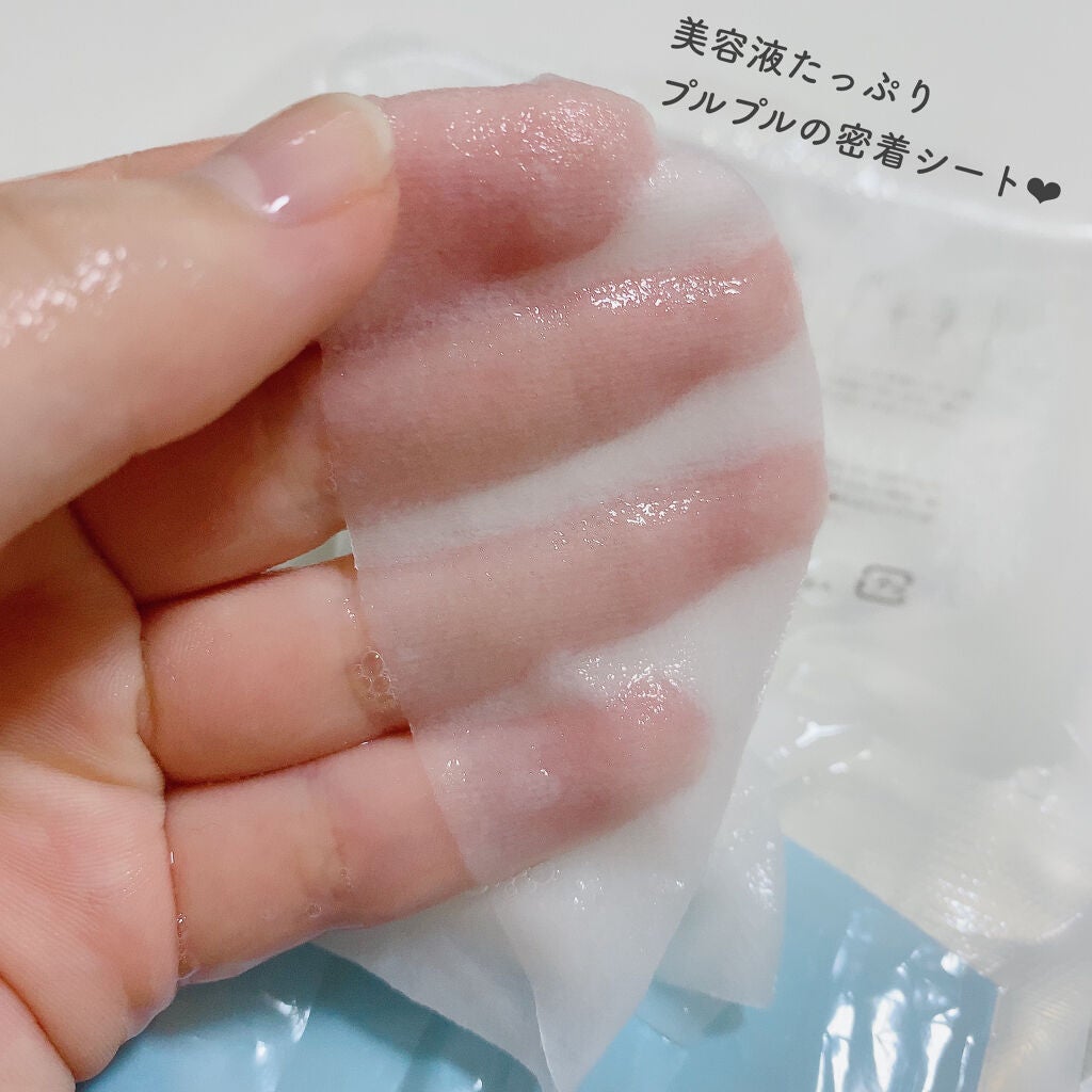 パーソナライズフェイスマスク「FUJIMI(フジミ)」/FUJIMI/シートマスク・パックを使ったクチコミ(2枚目)