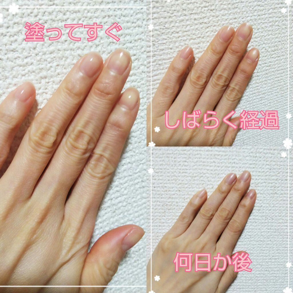 パーフェクトネイルコート/M･N･B･B/オールインワンネイルを使ったクチコミ（3枚目）