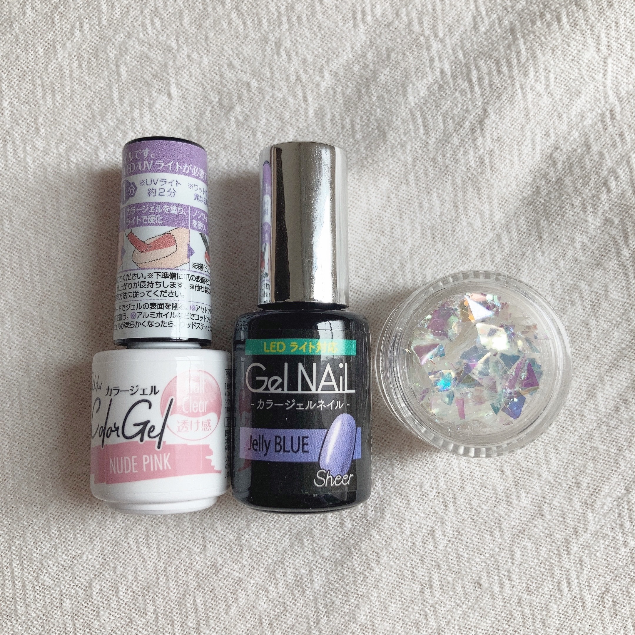 ネイルホイル/セリア/ネイルシールを使ったクチコミ（3枚目）