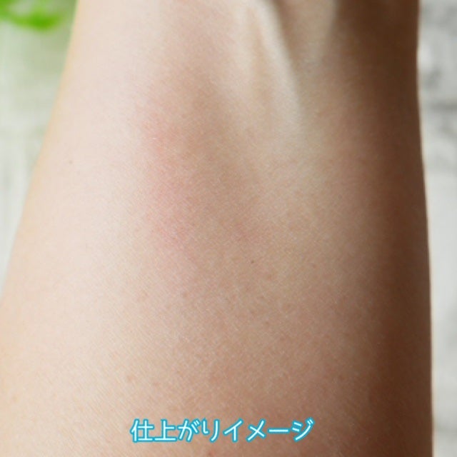 プリマヴィスタ スキンプロテクトベース 皮脂くずれ防止 UV50/プリマヴィスタ/化粧下地を使ったクチコミ(4枚目)