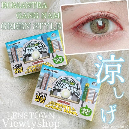 ロマンティーカンナム/THEPIEL/カラーコンタクトレンズを使ったクチコミ(1枚目)