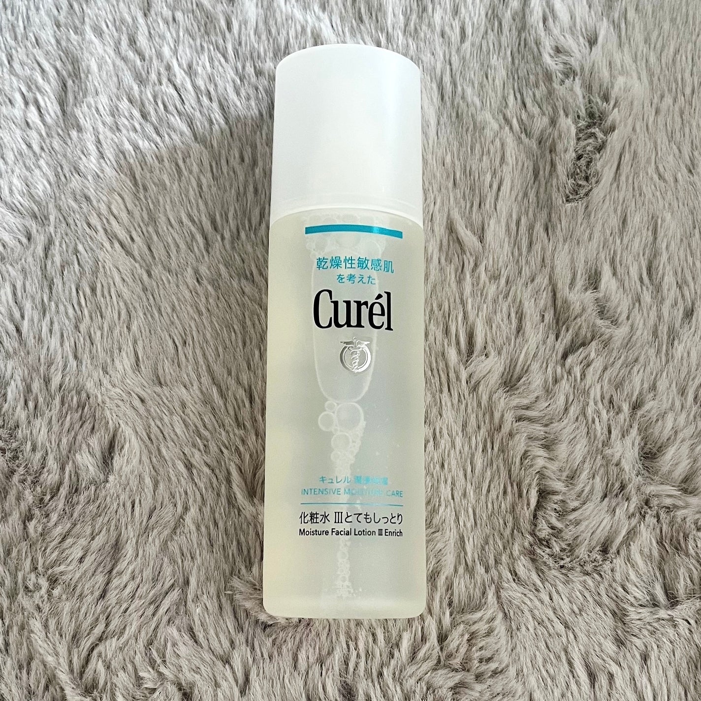 潤浸保湿 化粧水 III とてもしっとり/キュレル/化粧水を使ったクチコミ(2枚目)