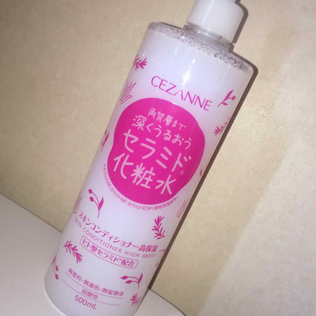 スキンコンディショナー高保湿/CEZANNE/化粧水を使ったクチコミ(1枚目)