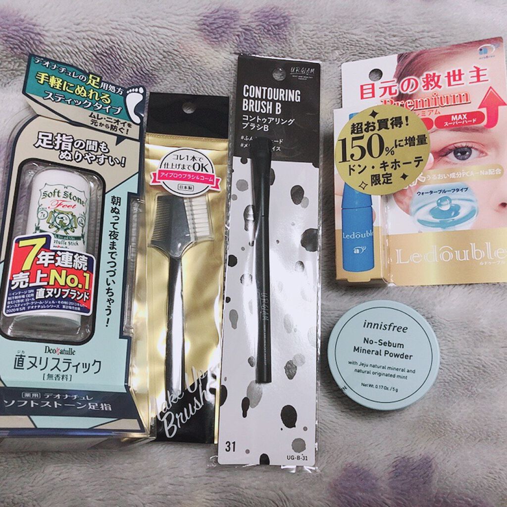 URGLAM　CONTOURING BRUSH B（コントゥアリングブラシB）/U R GLAM/メイクブラシを使ったクチコミ（1枚目）