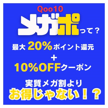 ジェリーイングヌードグロス/Laka/リップグロスを使ったクチコミ（2枚目）