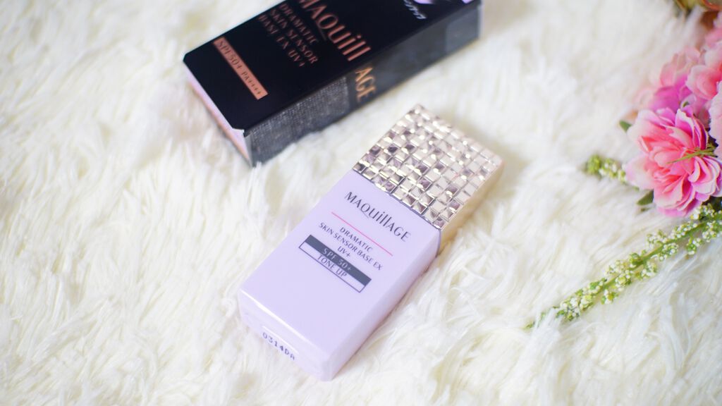 ドラマティックスキンセンサーベース EX/マキアージュ/化粧下地を使ったクチコミ（1枚目）