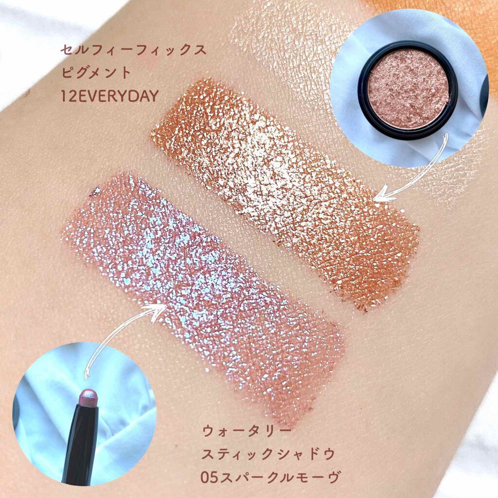 セルフィーフィックスピグメント/Witch's Pouch/単色アイシャドウを使ったクチコミ（3枚目）