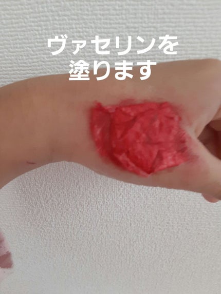 twinkle_blush_smwr on LIPS 「誰でも出来るハロウィン用の傷メイクもうすぐハロウィンですね。今..」(9枚目)