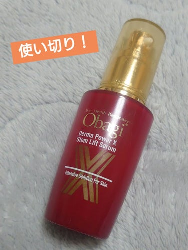 ダーマパワーX ステムリフトセラム 50mL(ラージサイズ)/オバジ/美容液を使ったクチコミ（1枚目）