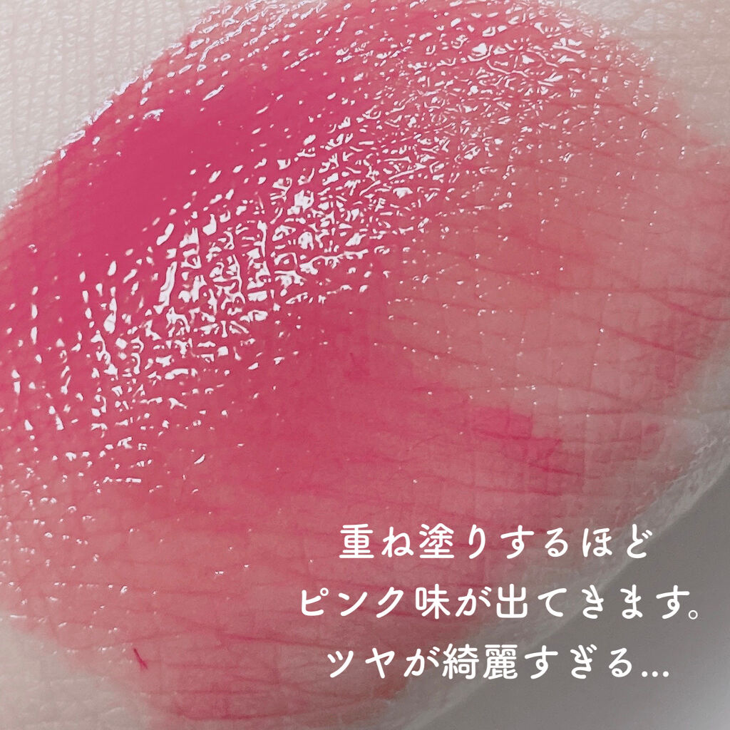 ペリペラ インク ムード グロイ ティント/PERIPERA/リップティントを使ったクチコミ（3枚目）