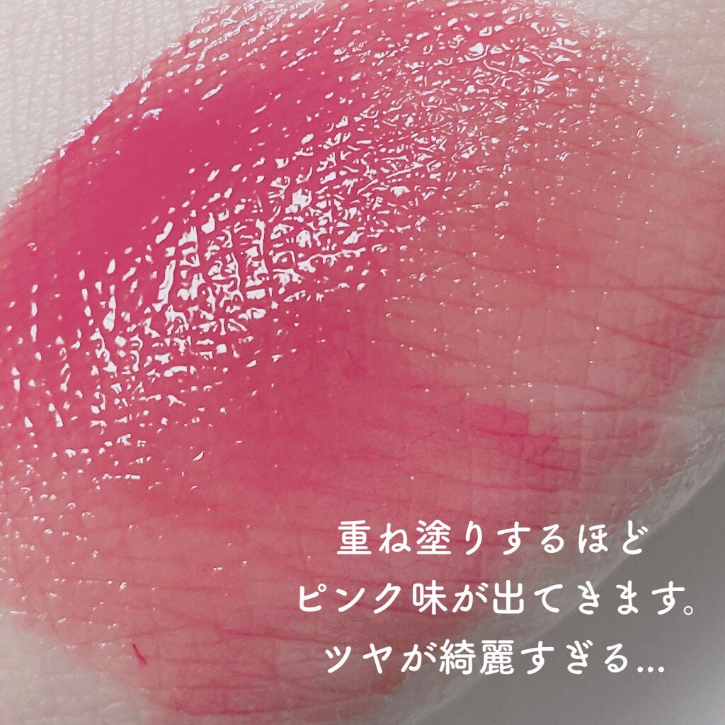 インク ムード グロイ ティント/PERIPERA/リップティントを使ったクチコミ(3枚目)