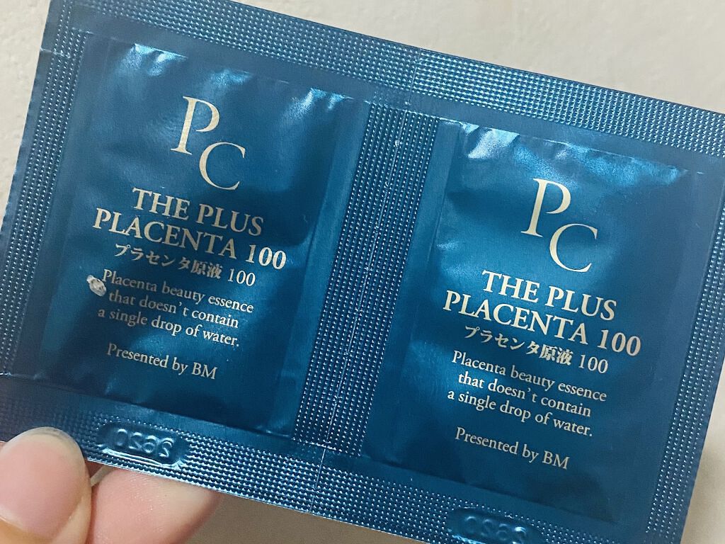 【馬プラセンタ原液100】プラセンタ原液100美容液　パウチ　1ml (馬プラセンタ)/パーフェクトC/美容液を使ったクチコミ（1枚目）