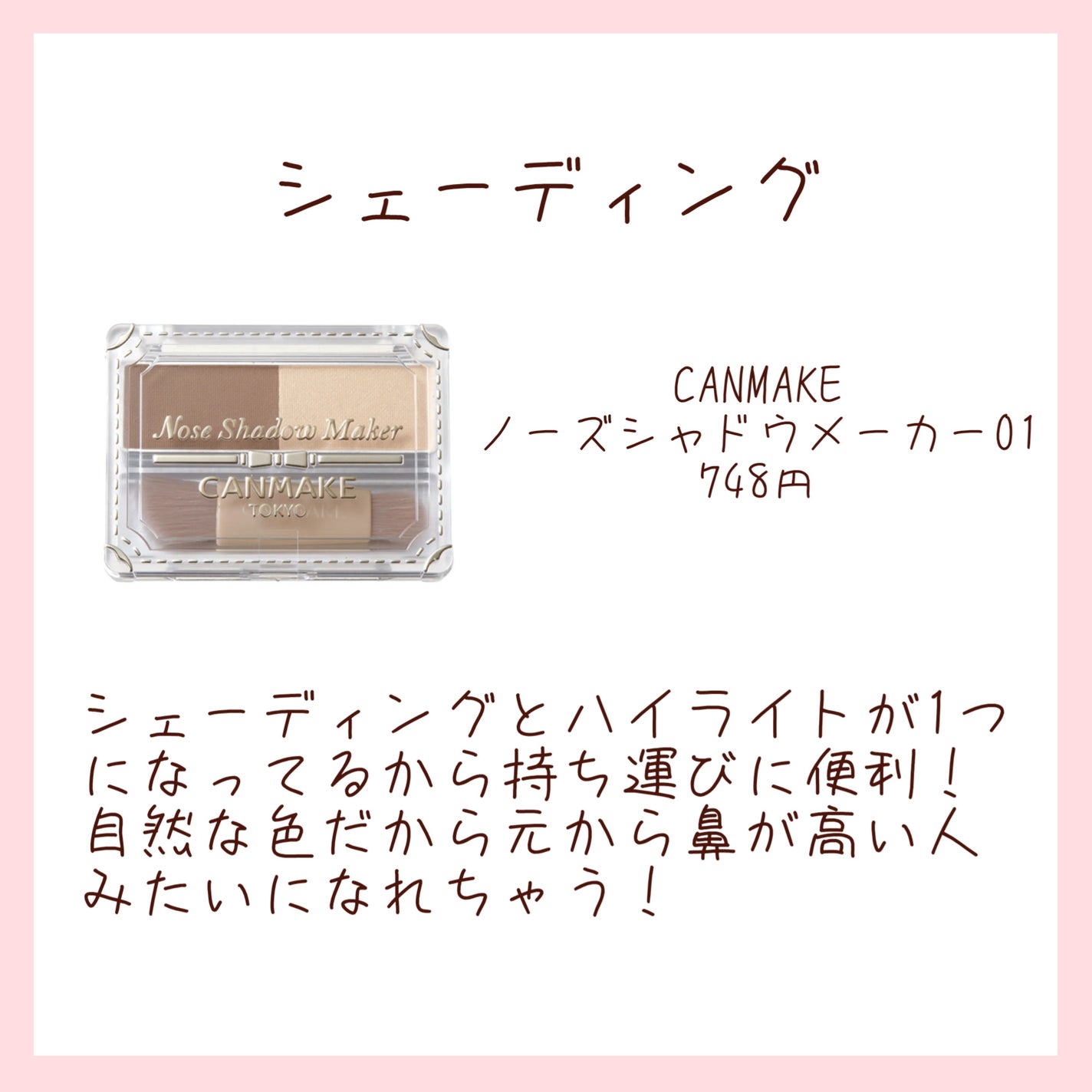 エッセンスインヘアミルク/オルビス/ヘアミルクを使ったクチコミ(4枚目)