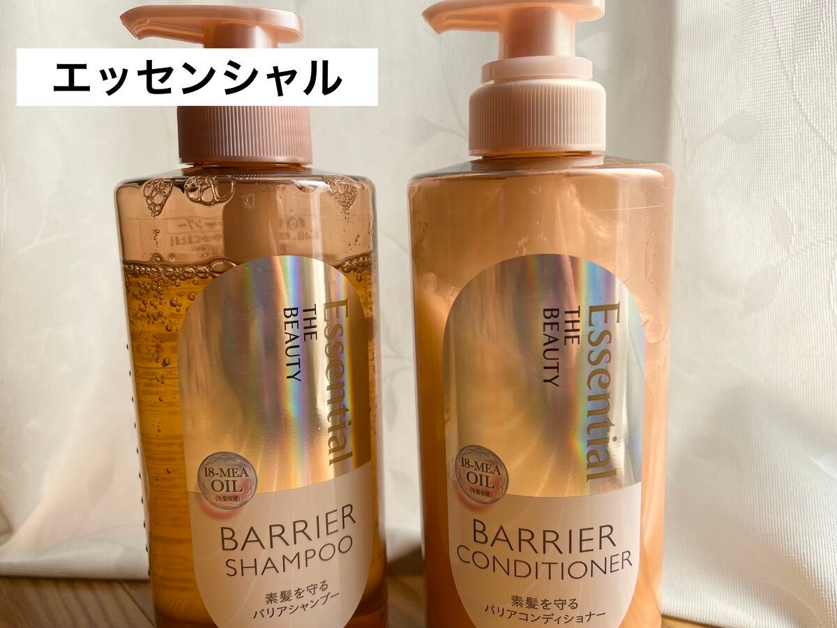 ザビューティ 髪のキメ美容素髪を守る バリアシャンプー/コンディショナー/エッセンシャル/シャンプー・コンディショナーを使ったクチコミ(1枚目)