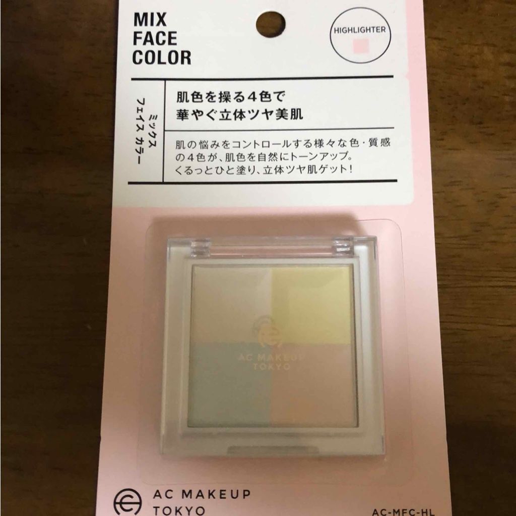 セリア AC ミックス フェイスカラー ハイライターのクチコミ「今回はACミックスフェイスカラーハイライターを買ってみました！

白にラメが少し入っています✨.....」（1枚目）