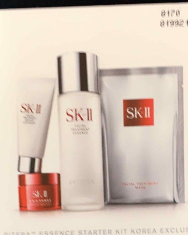 フルライン トライアル キット/SK-II/トライアルキットを使ったクチコミ（1枚目）