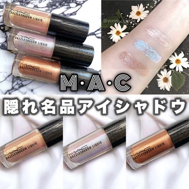 M・A・C ダズルシャドウ リキッドのクチコミ「
★M･A･C/ダズルシャドウ リキッド
✔️エブリ デイ イズ サンシャイン
✔️ダイヤモン.....」（1枚目）