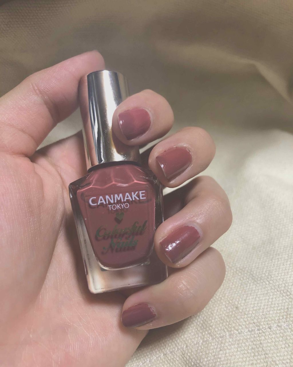 カラフルネイルズ/キャンメイク/マニキュアを使ったクチコミ（2枚目）