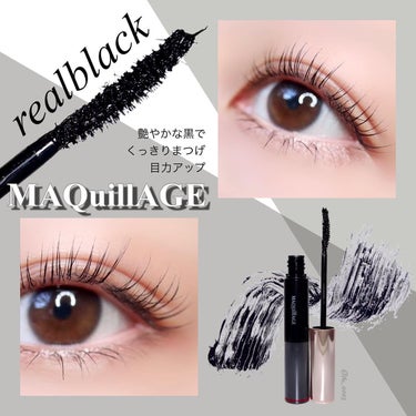 マキアージュ ドラマティックエッセンスマスカラ (ロング＆カール)のクチコミ「【MAQuillAGE】新作メイクしながらまつげケア
塗りやすさも抜群◎な細身の美容液マスカラ.....」（3枚目）