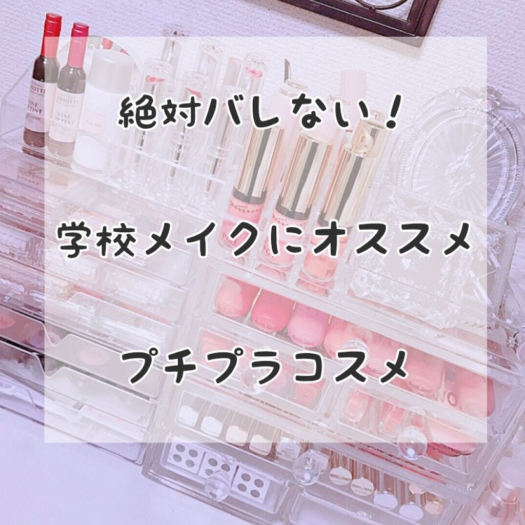 すっぴんパウダー/クラブ/プレストパウダーを使ったクチコミ（1枚目）