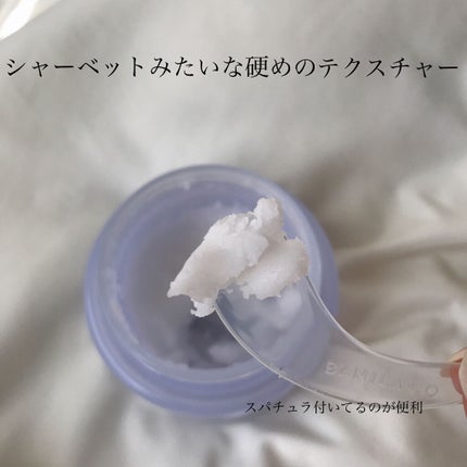 バニラコ クリーンイットゼロ クレンジングバーム ピュリファイング/BANILA CO/クレンジングバームを使ったクチコミ(2枚目)