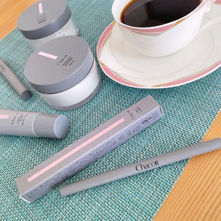 ジェルライナー/チャコット・コスメティクス/ジェルアイライナーを使ったクチコミ(2枚目)