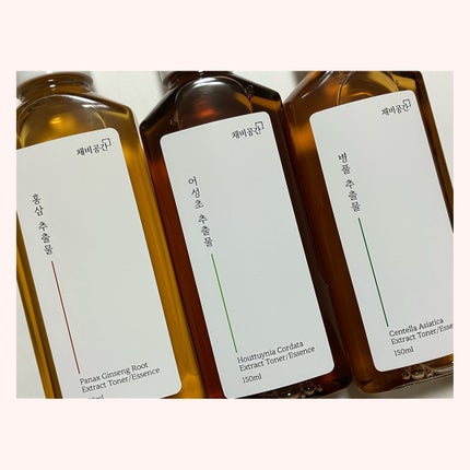 スキンケアトナー/CHAEB GONGGAN/化粧水を使ったクチコミ(1枚目)