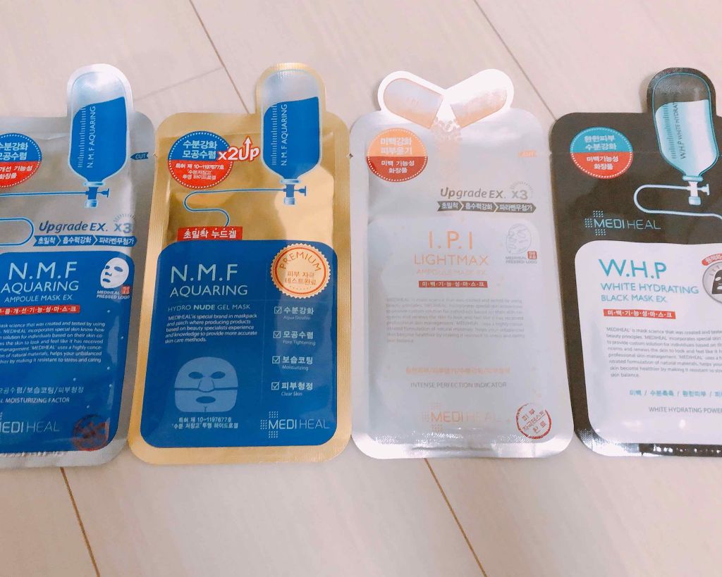 I.P.IライトマックスAPマスクEX/MEDIHEAL/シートマスク・パックを使ったクチコミ(1枚目)
