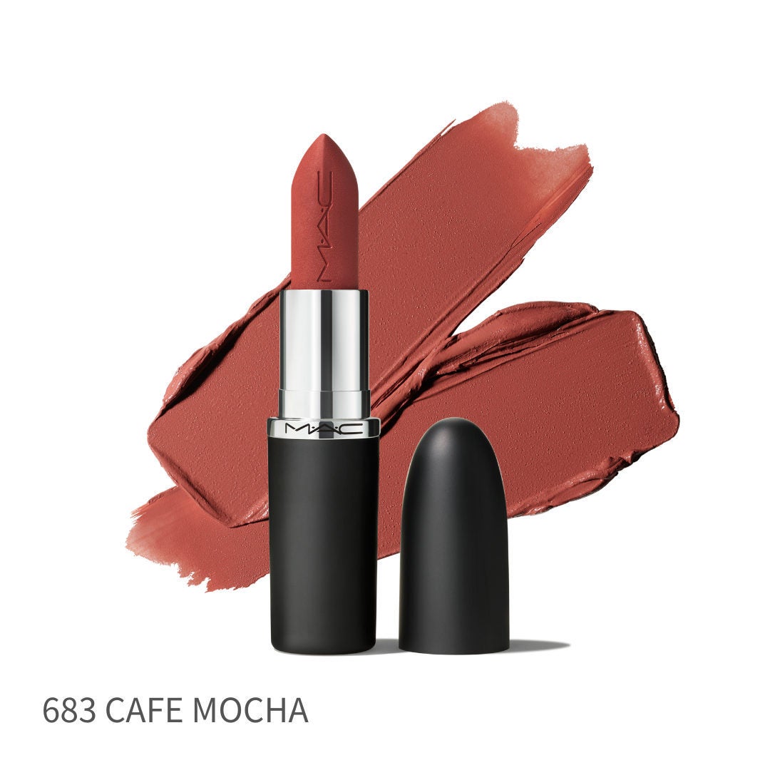 マキシマル シルキー マット リップスティック/M・A・C/口紅を使ったクチコミ(4枚目)