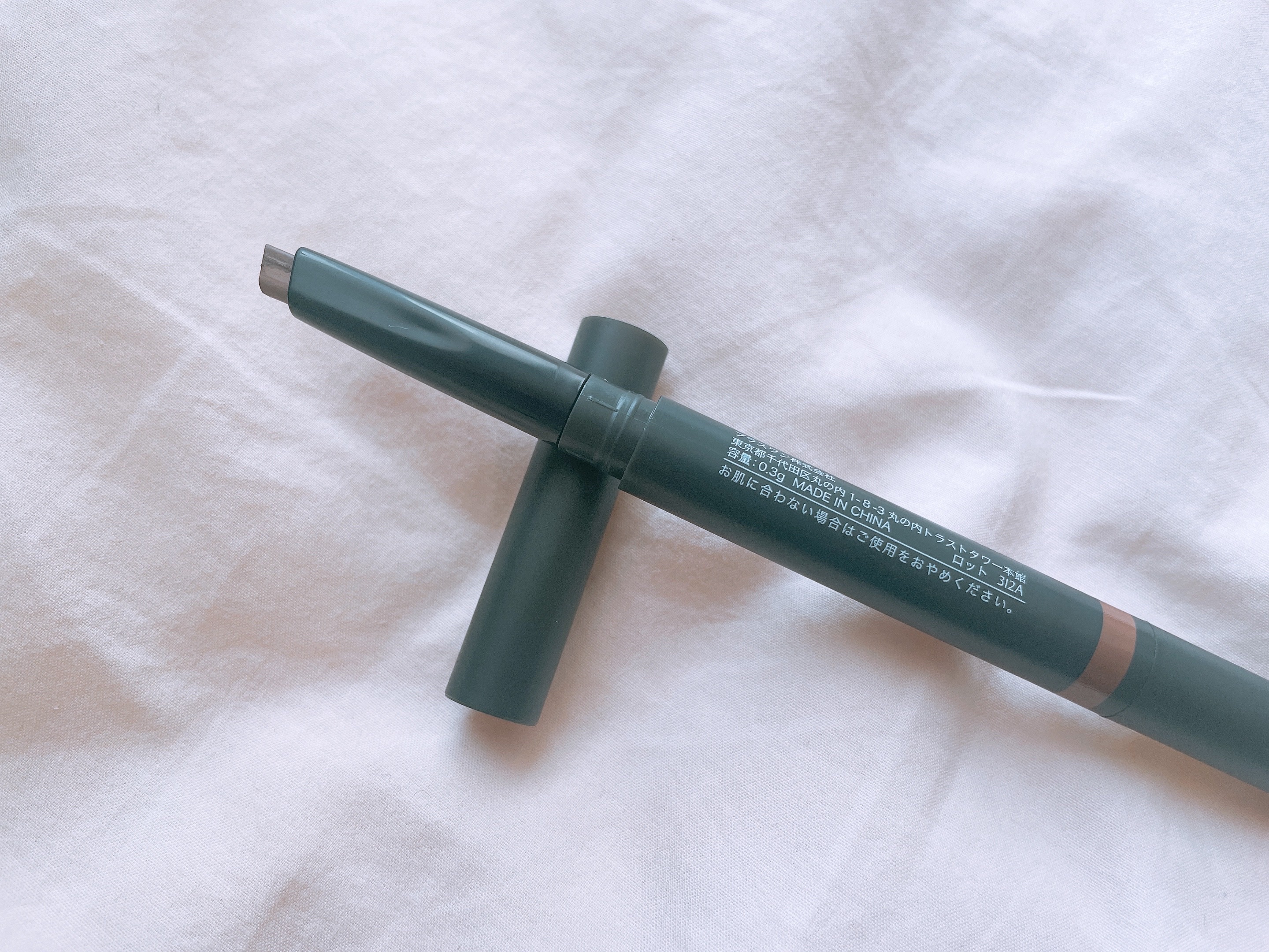 ツートンカラーアイブロウペンシル 02 少し明るいブラウンの髪に/GENE TOKYO/アイブロウペンシルを使ったクチコミ（3枚目）