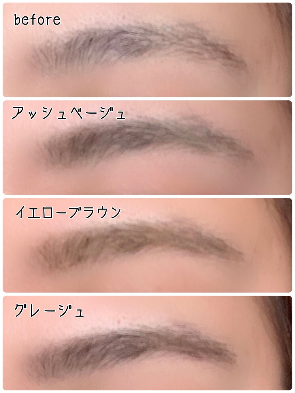 ロングステイ アイブロウパウダー&ペンシル/ブリリアージュ/アイブロウペンシルを使ったクチコミ(5枚目)