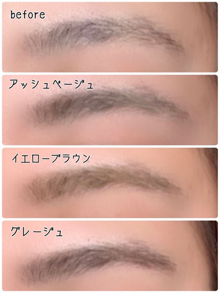 ロングステイ アイブロウパウダー&ペンシル/ブリリアージュ/アイブロウペンシルを使ったクチコミ(5枚目)