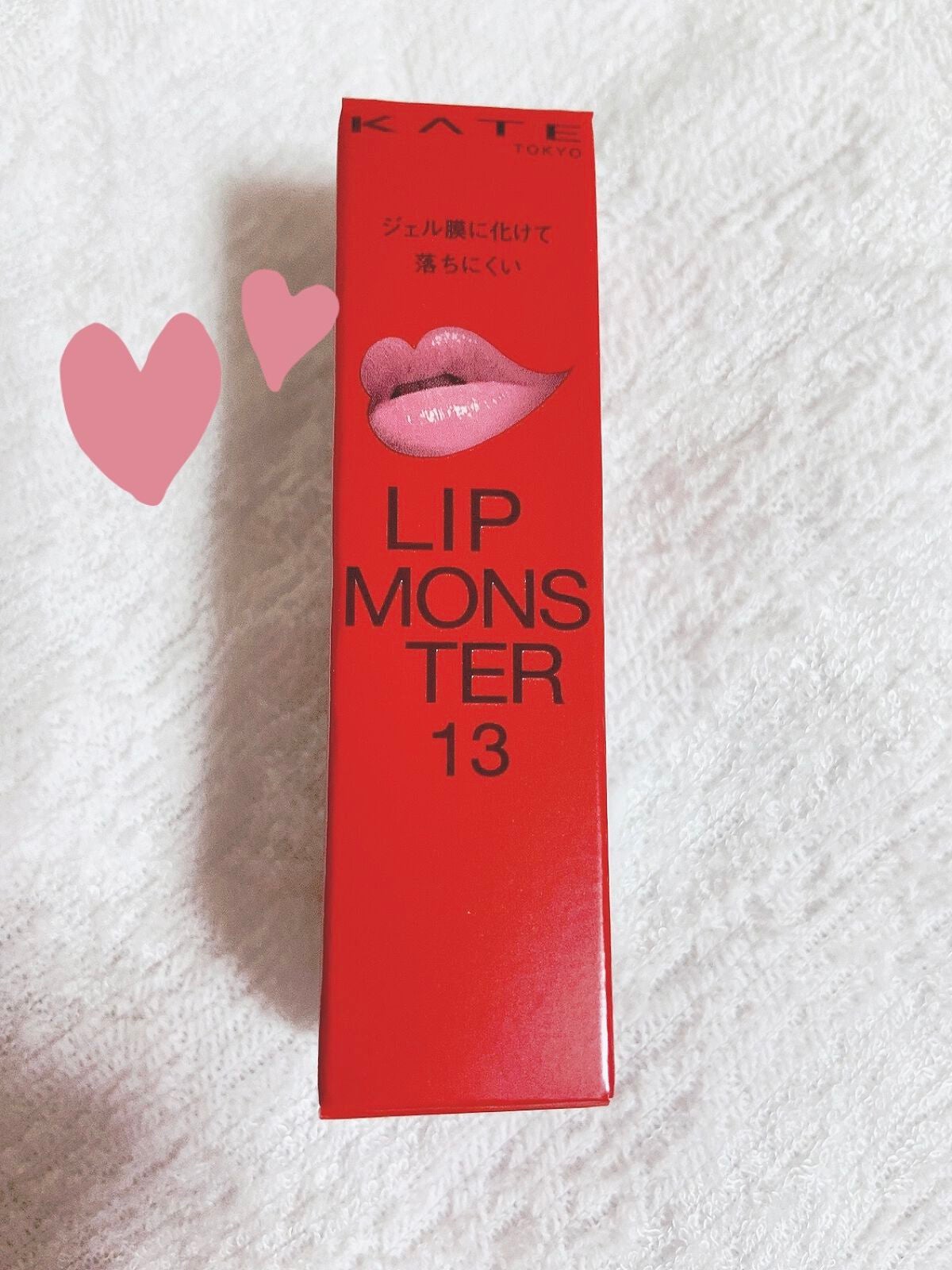 ケイト リップモンスター/KATE/口紅を使ったクチコミ(1枚目)