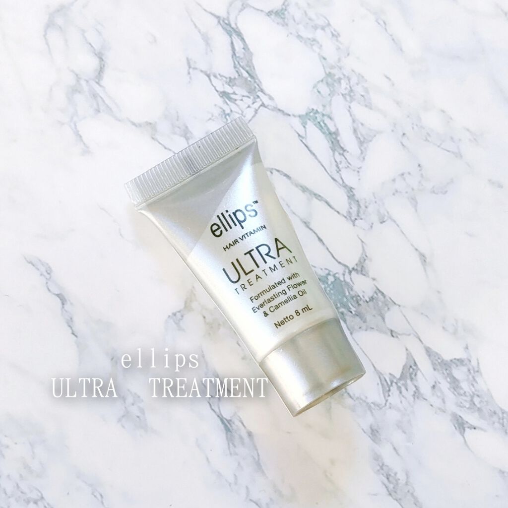 ウルトラトリートメント/ellips/ヘアオイルを使ったクチコミ(1枚目)
