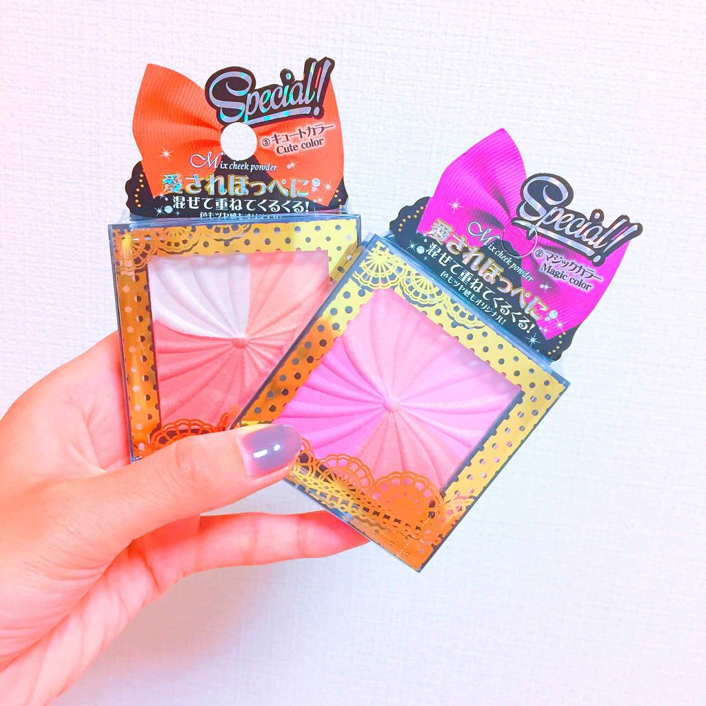 ミックスチークパウダー/DAISO/パウダーチークを使ったクチコミ(1枚目)