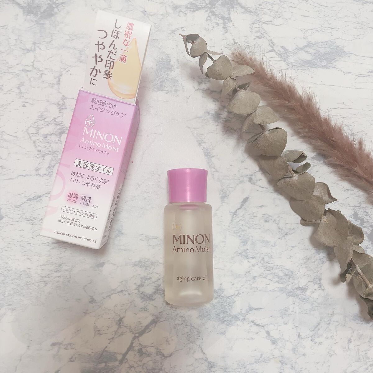 ミノン アミノモイスト エイジングケア オイル/ミノン/フェイスオイルを使ったクチコミ（1枚目）