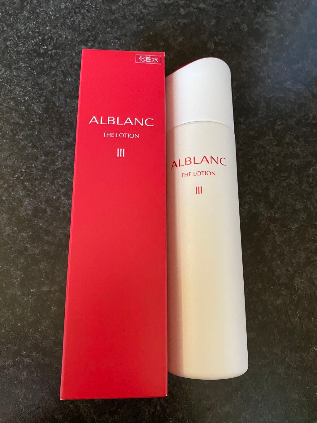 試してみた】薬用バイタライジングクリーム/ALBLANC | LIPS 試してみた】薬用バイタライジングクリーム/ALBLANC | LIPS